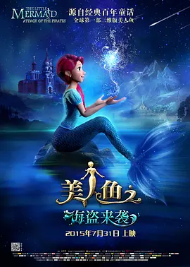 欧美高清一区二区三区欧美